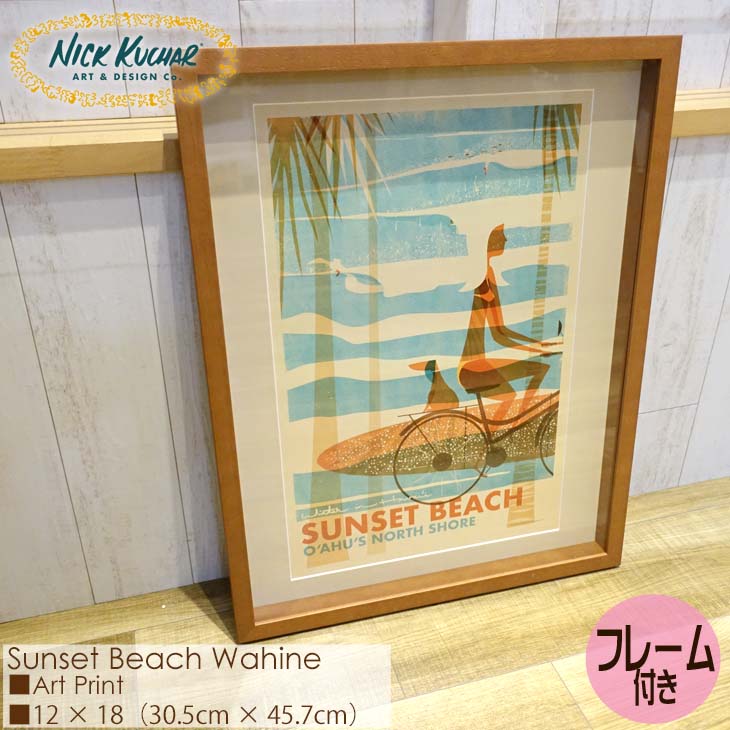 楽天市場】Nick Kuchar ニックカッチャー Haleiwa Wahine Art Print