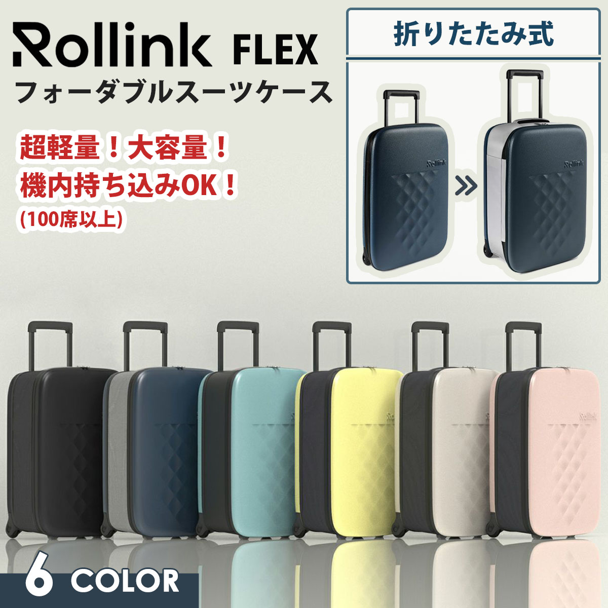 楽天市場】wheel of life ウィールオブライフ DECK CARRIER 楽天市場】wheel of life ウィールオブライフ DECK CARRIER