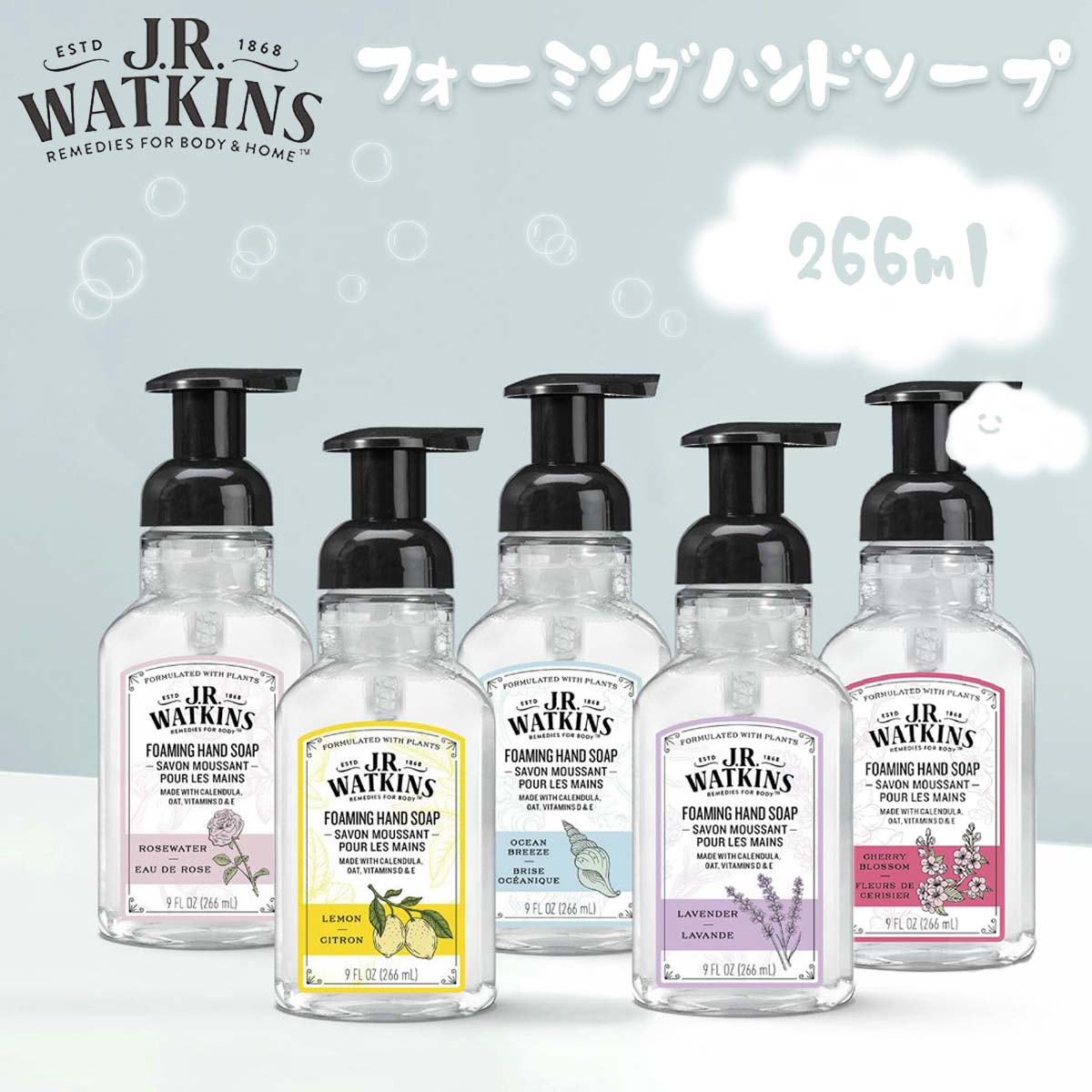 godingod  ハンドソープ Amazon.co.jp: Bath&Body Works(バス& ボディワークス