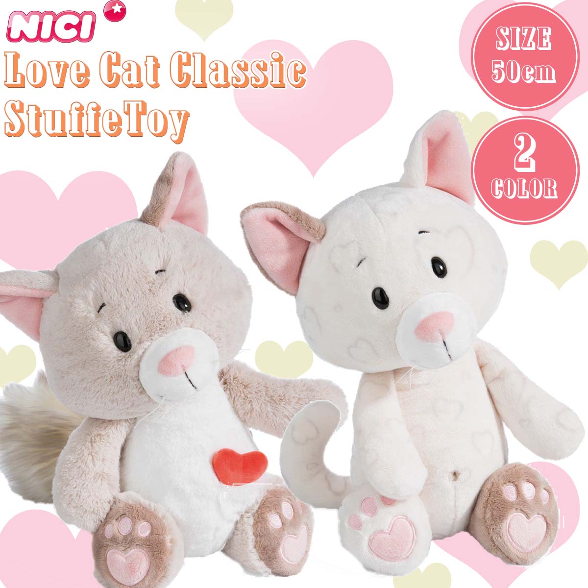 楽天市場】NICI ニキ ぬいぐるみ ラブキャットクラシック25cm