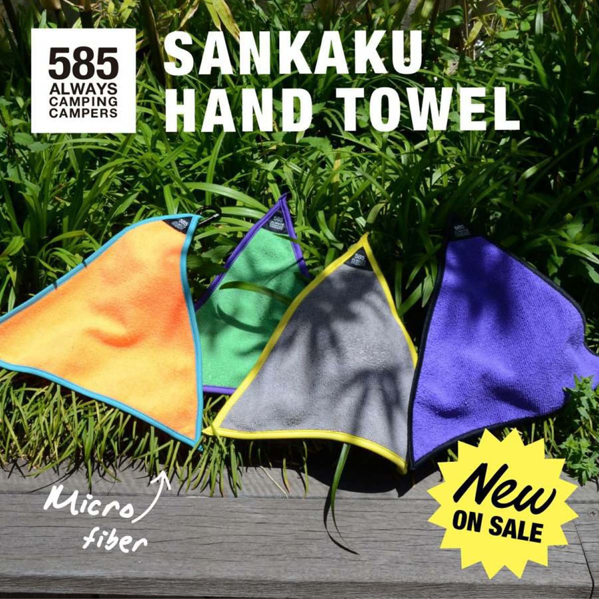 楽天市場】b.c.l ビーシーエル サンカクハンドタオル ハンカチ