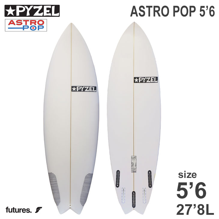 売れ筋ランキングも シャドウ パイゼル サーフボード 2022年モデル SURFBOARDS PU 日本正規品 SHADOW PYZEL 売れ筋ランキングも シャドウ パイゼル サーフボード 2022年モデル SURFBOARDS PU 日本正規品 SHADOW PYZEL