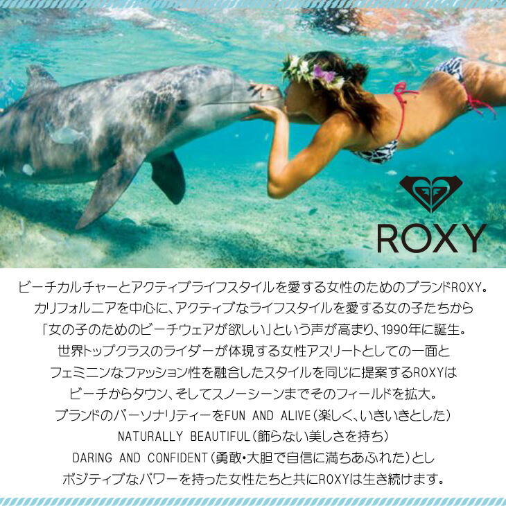 2022年3月上旬〜2022年4月上旬出荷予約商品22ROXYロキシーサーフキャップUVSURFTRIPPINCAP帽子水陸両用撥水UVカット日焼け防止日焼け対策UPF50+品番RSA221759日本正規品