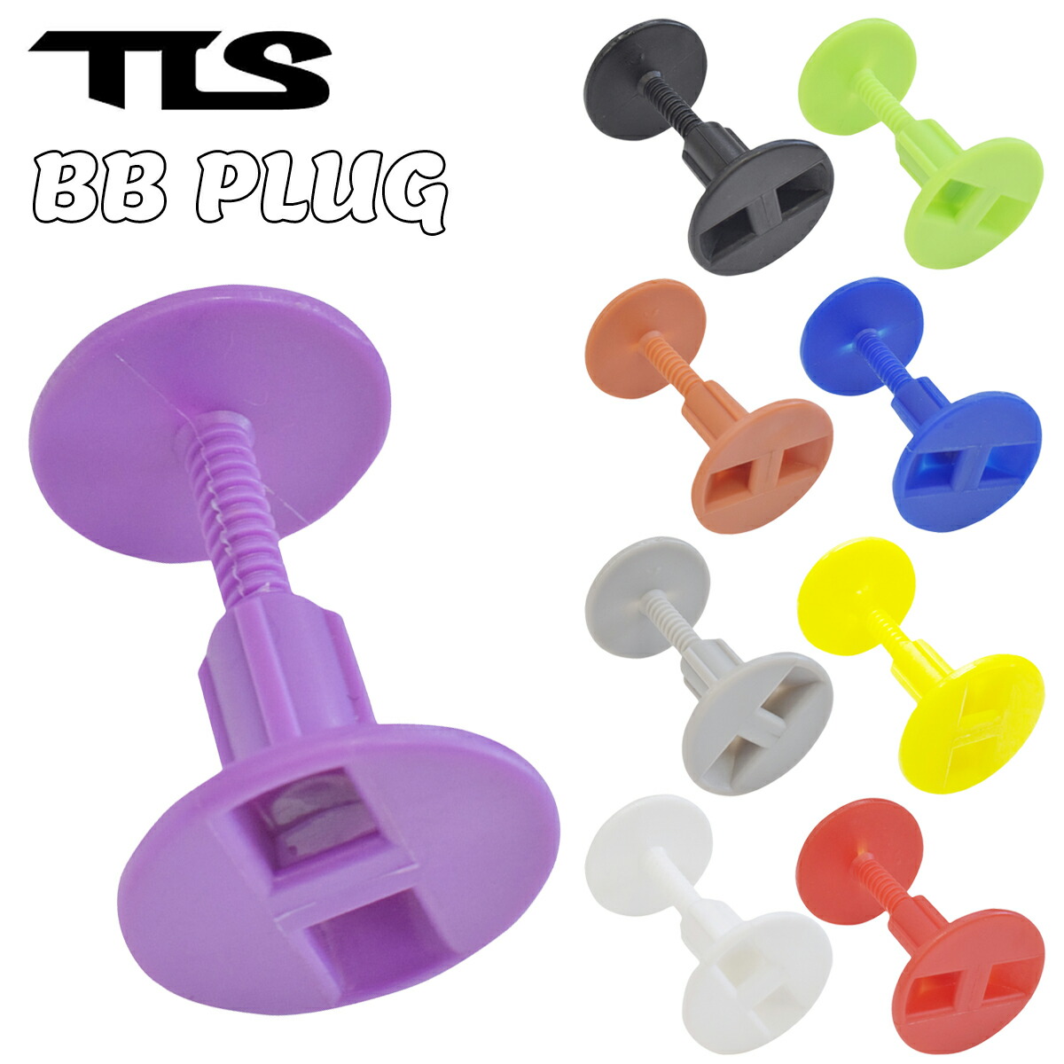 楽天市場】【エントリーでポイント10倍】EZ PLUG / イージープラグ