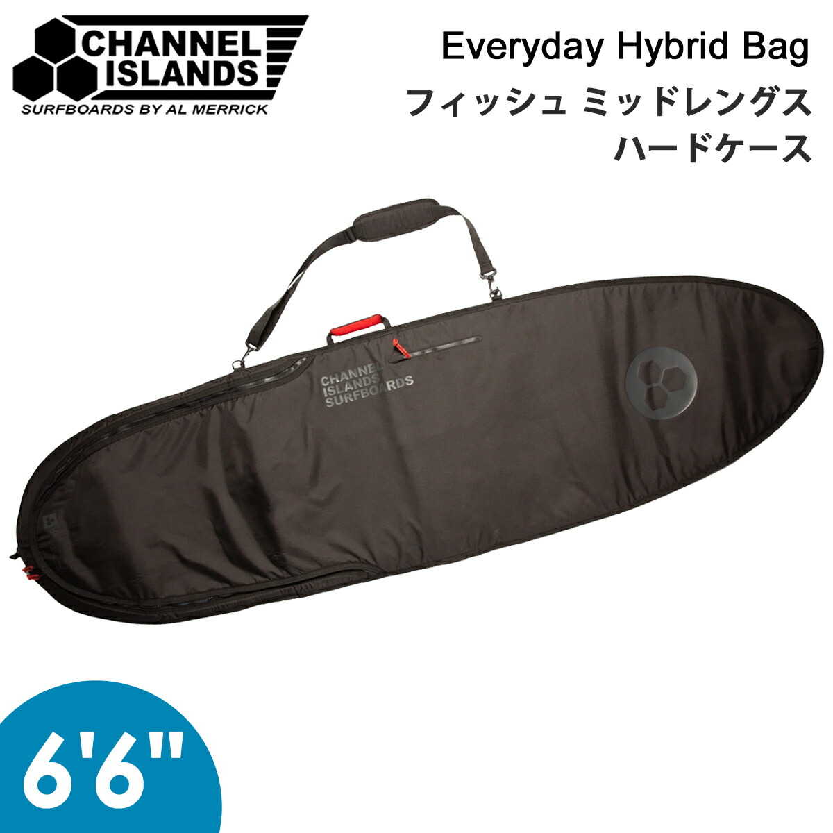楽天市場】サーフボード 6'1の通販