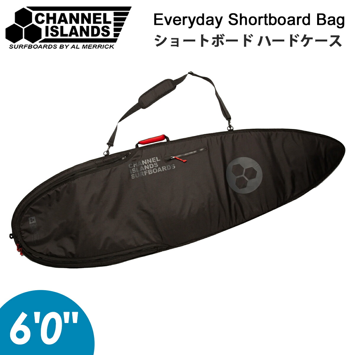 【楽天市場】Channel Islands チャンネルアイランド ハードケース Everyday Shortboard Bag 6'0" 6.