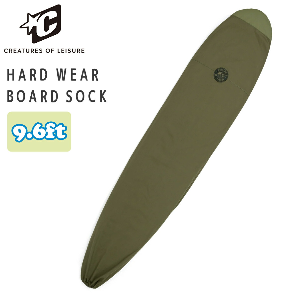 26 CREATURES OF LEISURE クリエイチャー サーフゲーム盤 編み物入れもの 9’6” HARD WEAR BOARD SOCK ハードウェアボードソックス ロングゲーム盤 サーフゲーム盤 押しかぶせる 波乗り 日本置き目品