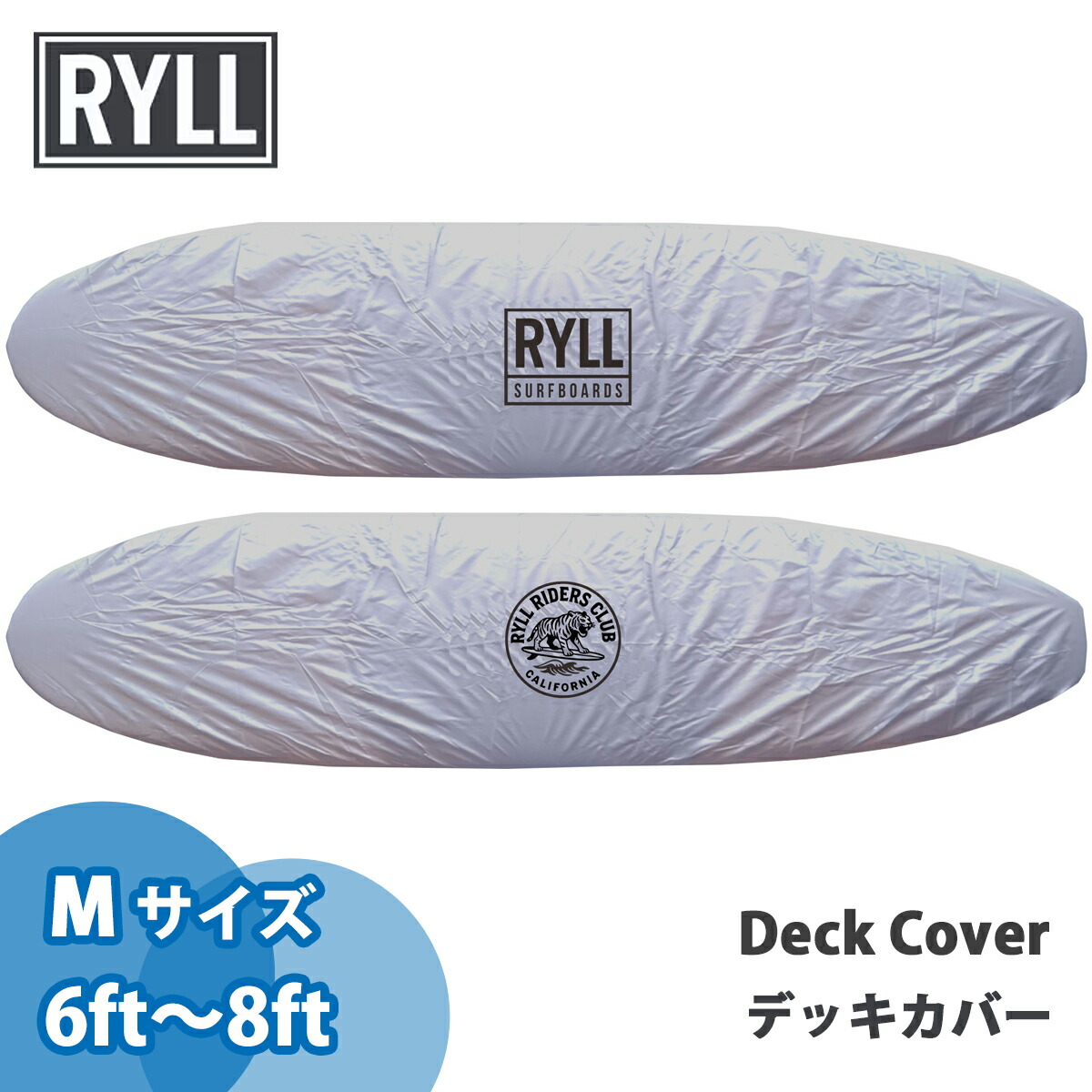 楽天市場】DECANT デキャント サーフボードデッキカバー ファンボード