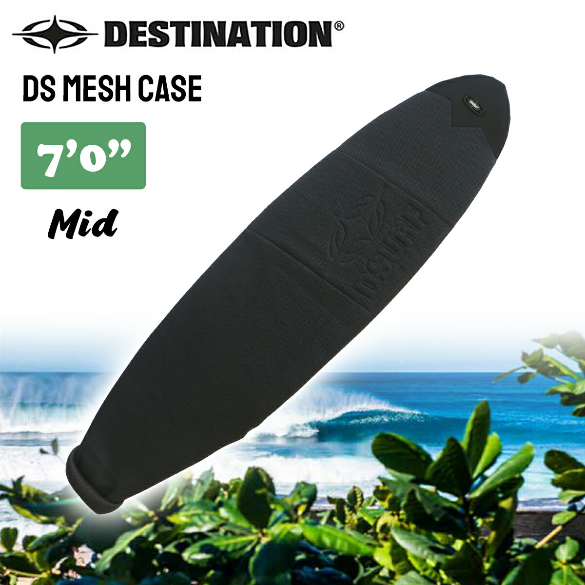 楽天市場】【9/19〜9/23エントリーでP10倍】DESTINATION