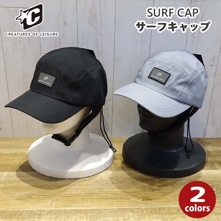 SEA rie キャップ sea japan RIEキャップ
