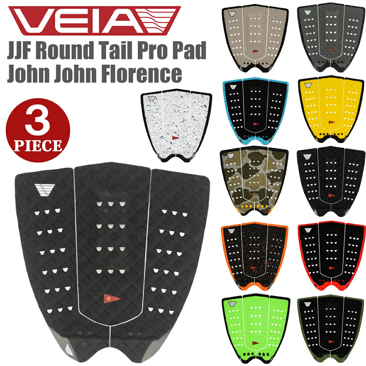 楽天市場】VEIA ヴェイア ベイア デッキパッド JJF Round Tail