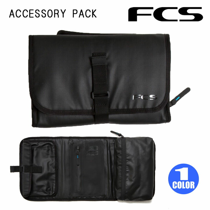 楽天市場】25 FCS フィンケース FIN CASES 4SET フィン 収納 4セット
