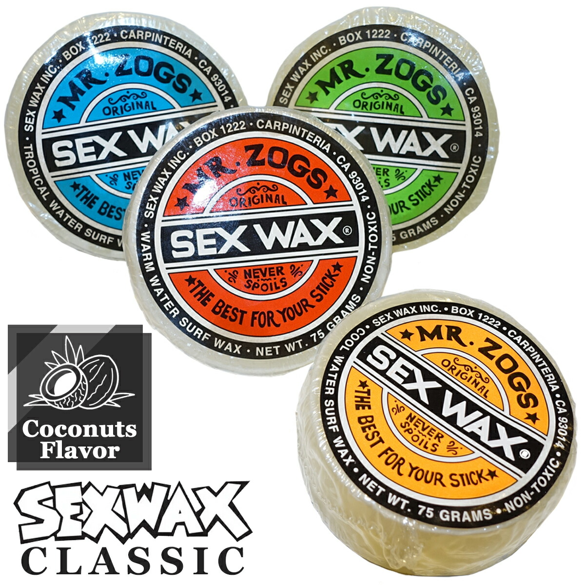 Def Tech MicroプレゼントSEX WAX サマーサウンドスプラッシュ 7675cb03e40d8c078b09e92814f574