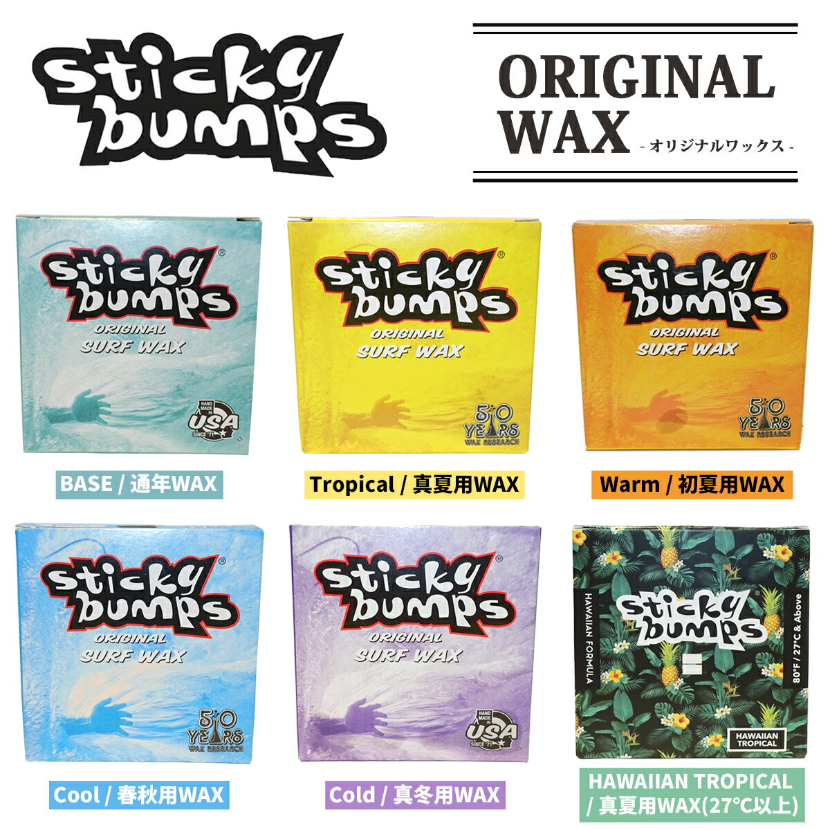 楽天市場】25-26 SURFGRIP サーフグリップ インナー ショートジョン