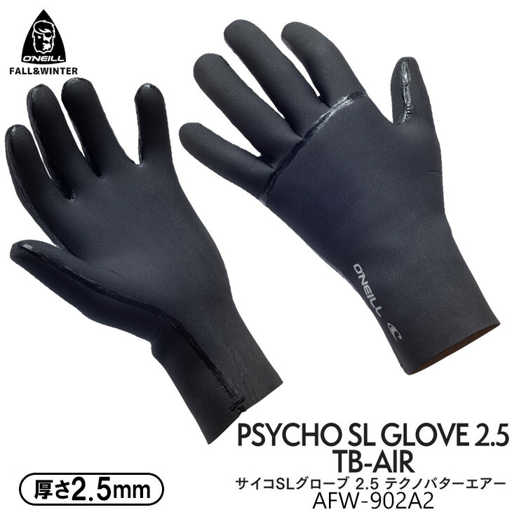 楽天市場】【3/21〜3/26エントリーでP10倍】22-23 O'NEILL