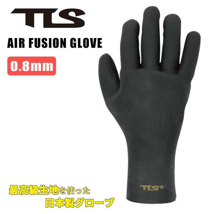 楽天市場】【7/4〜7/10エントリーでP10倍】SURFGRIP サーフ