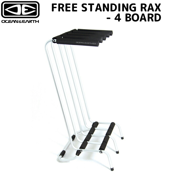 【6/4～6/10エントリーでP10倍】OCEAN\u0026EARTH FREE STANDING RAX