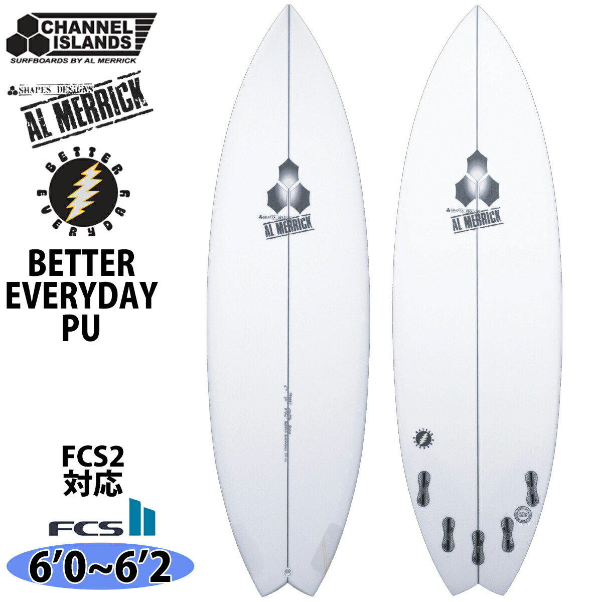アルメリックスパインテックEPS ハッピーエブリデイ 5‘10\" CHANNEL ISLANDS SURFBOARDS 25 チャンネルアイランド HAPPY
