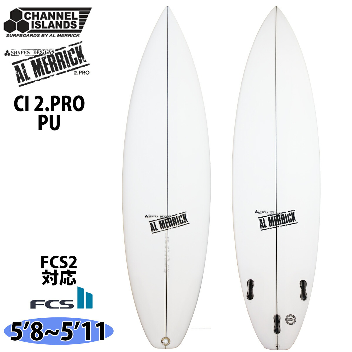 QQQです。チャンネルアイランド　アルメリック　グレービー QQQです。チャンネルアイランド アルメリック グレービー