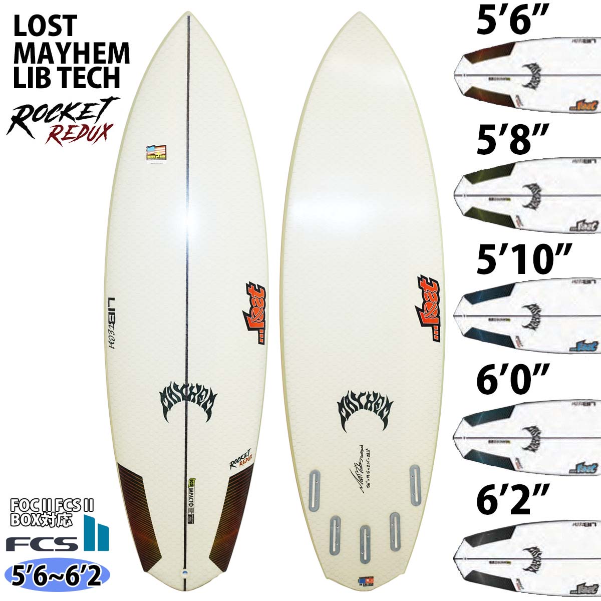 LIB TECH LOST MAYHEM リブテック ロスト メイヘム ROCKET REDUX ロケット リデックス サーフボード 日本正規品｜オーシャン スポーツ 70,180円