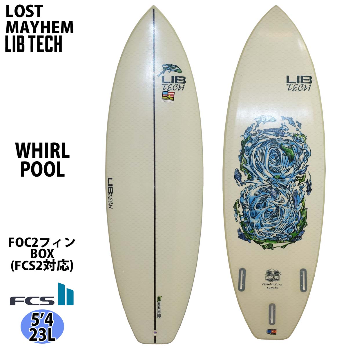 楽天市場】SCORCHER 5'9″ Placebo FLEXLITE2PLACDBO SURFBOARDS