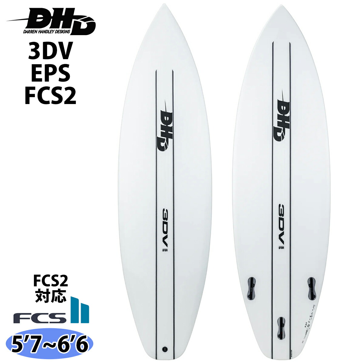 楽天市場】25 DHD EE DNA PU FCS2 Futuers サーフボード 2025年