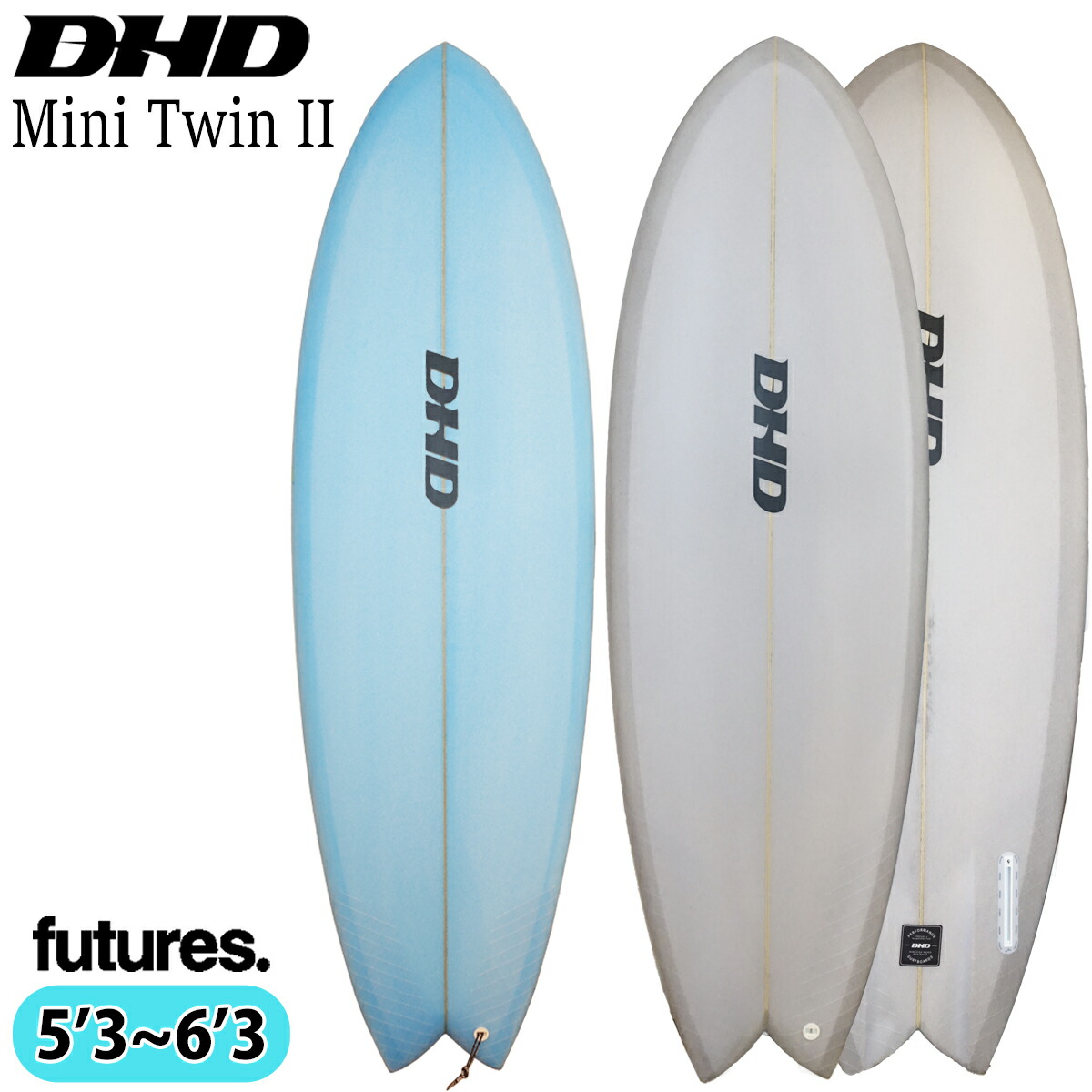 楽天市場】【7/4〜7/10エントリーでP10倍】25 DHD MINI TWIN II