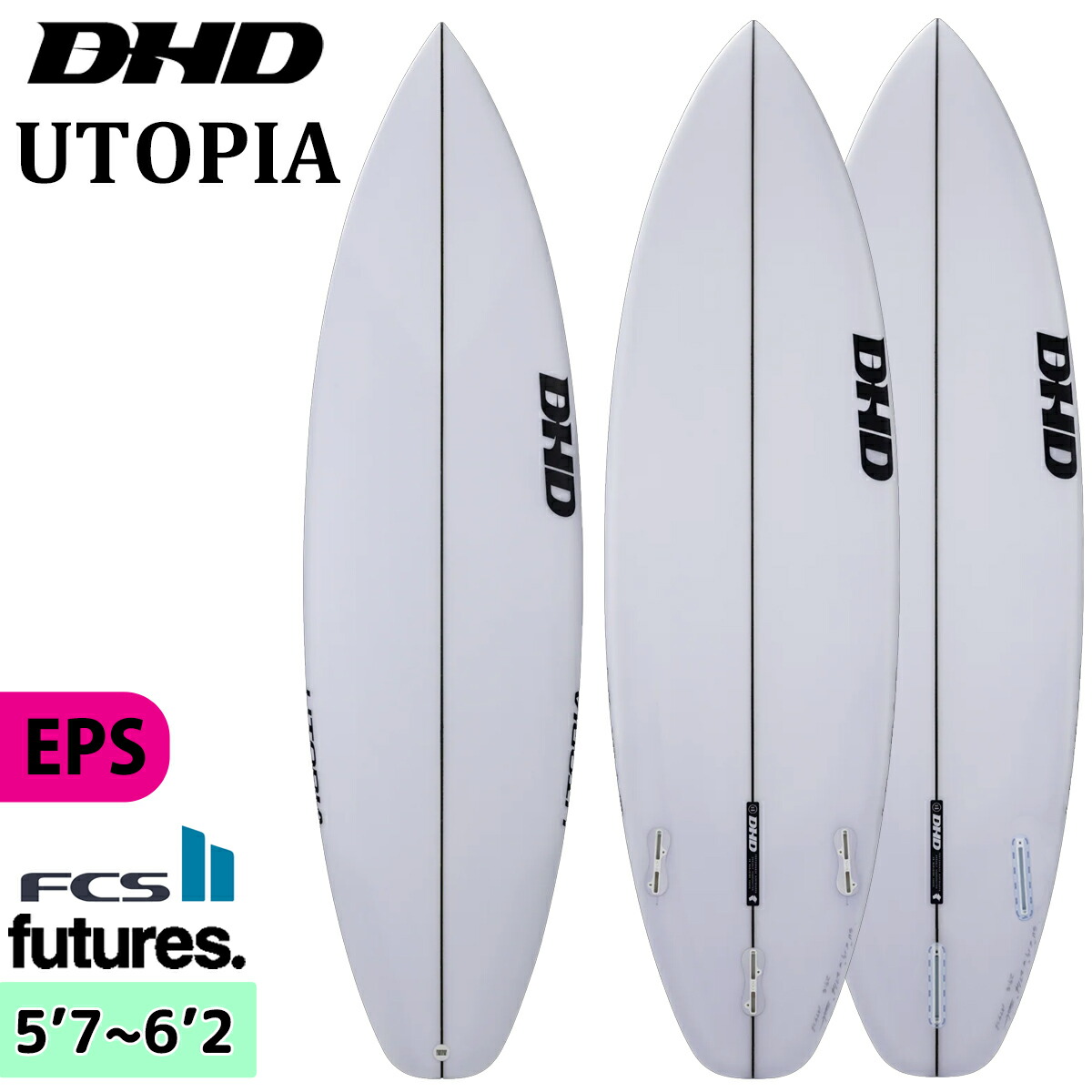 楽天市場】サーフボード ショート おすすめ DHD BLACK DIAMOND