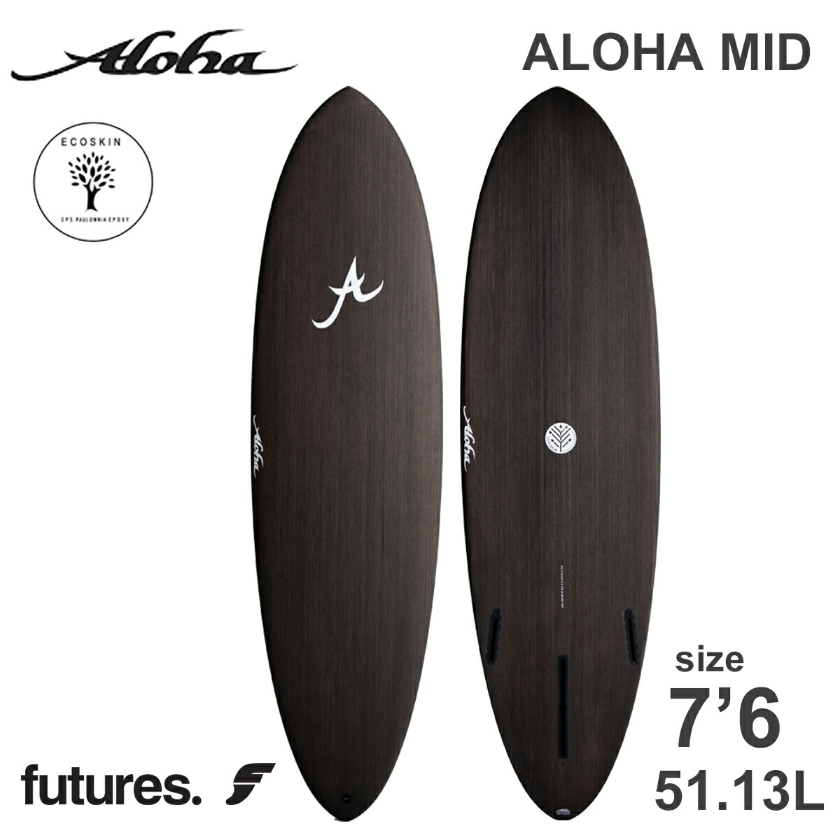 楽天市場】25 ALOHA SURFBOARDS アロハ サーフボード MID 7'0