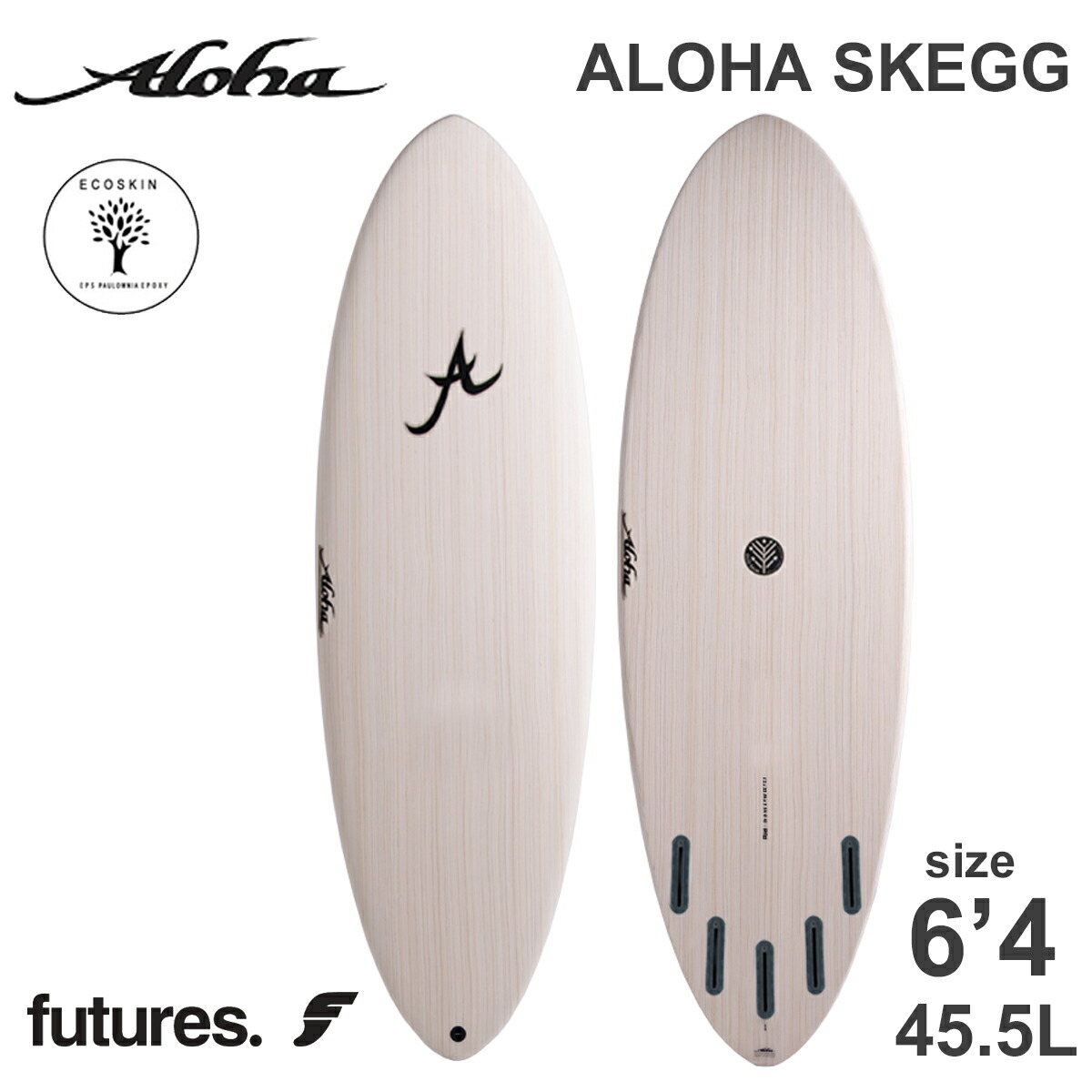 サーフボード　ショート　アロハ　おしゃれなケース付き 25 ALOHA SURFBOARDS アロハ サーフボード SKEGG 6'4 エコスキン