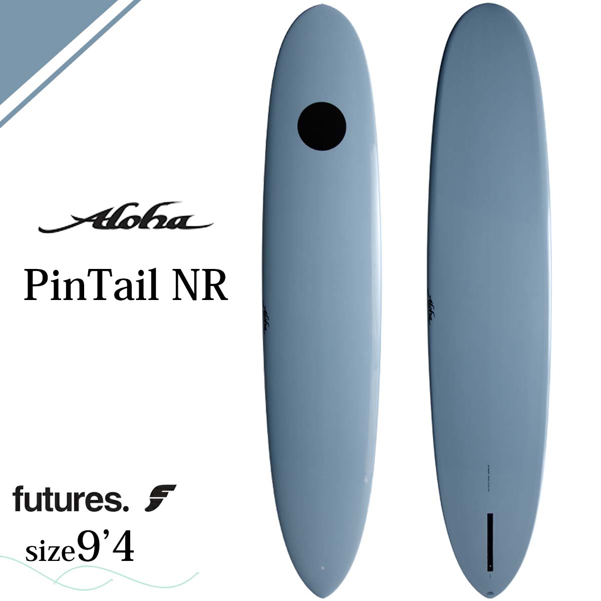 楽天市場】25 ALOHA SURFBOARDS アロハ サーフボード ピンテール