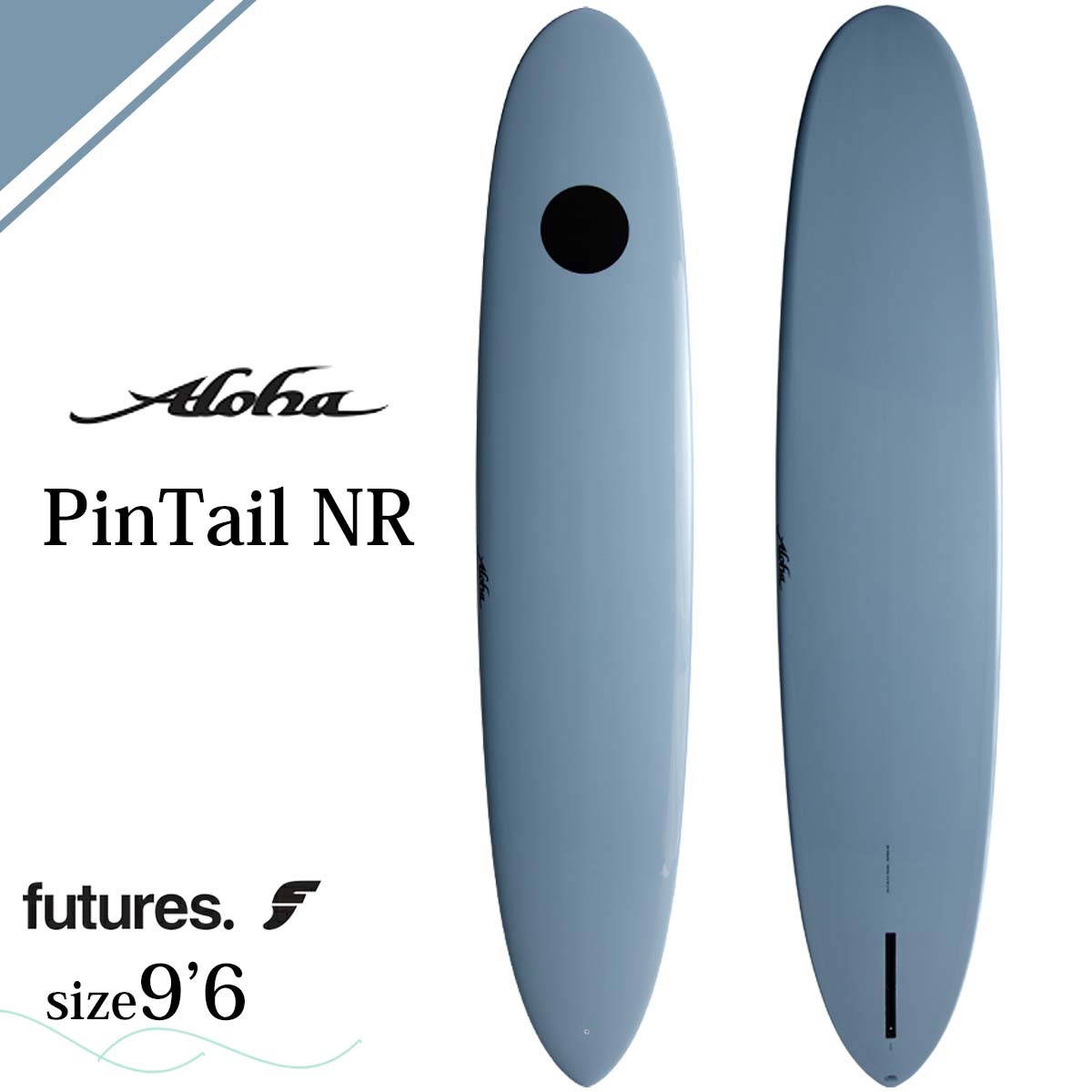 楽天市場】25 ALOHA SURFBOARDS アロハ サーフボード ピンテール