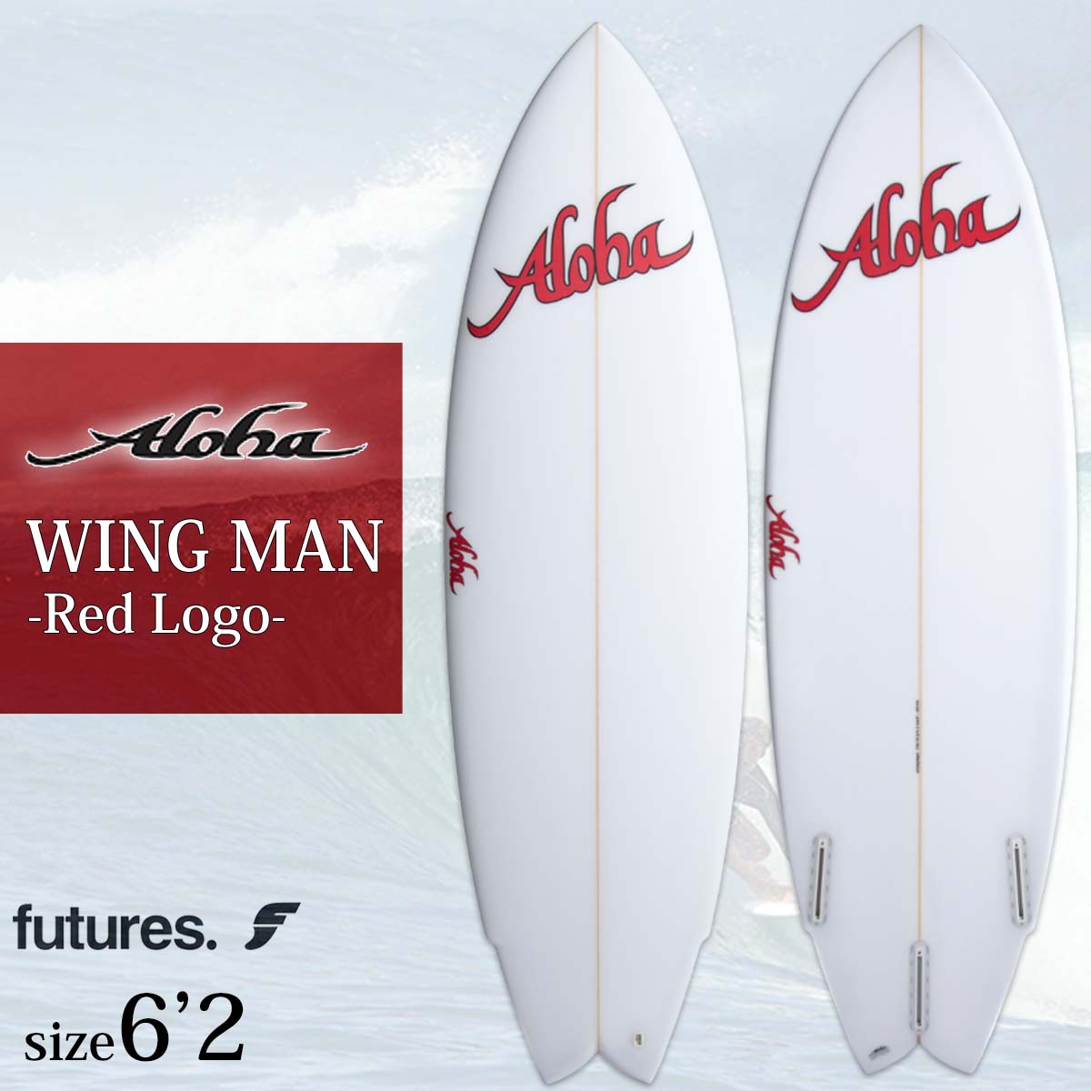 ALOHAサーフボード（フィン、リーシュ、ソフトケース付） ALOHA