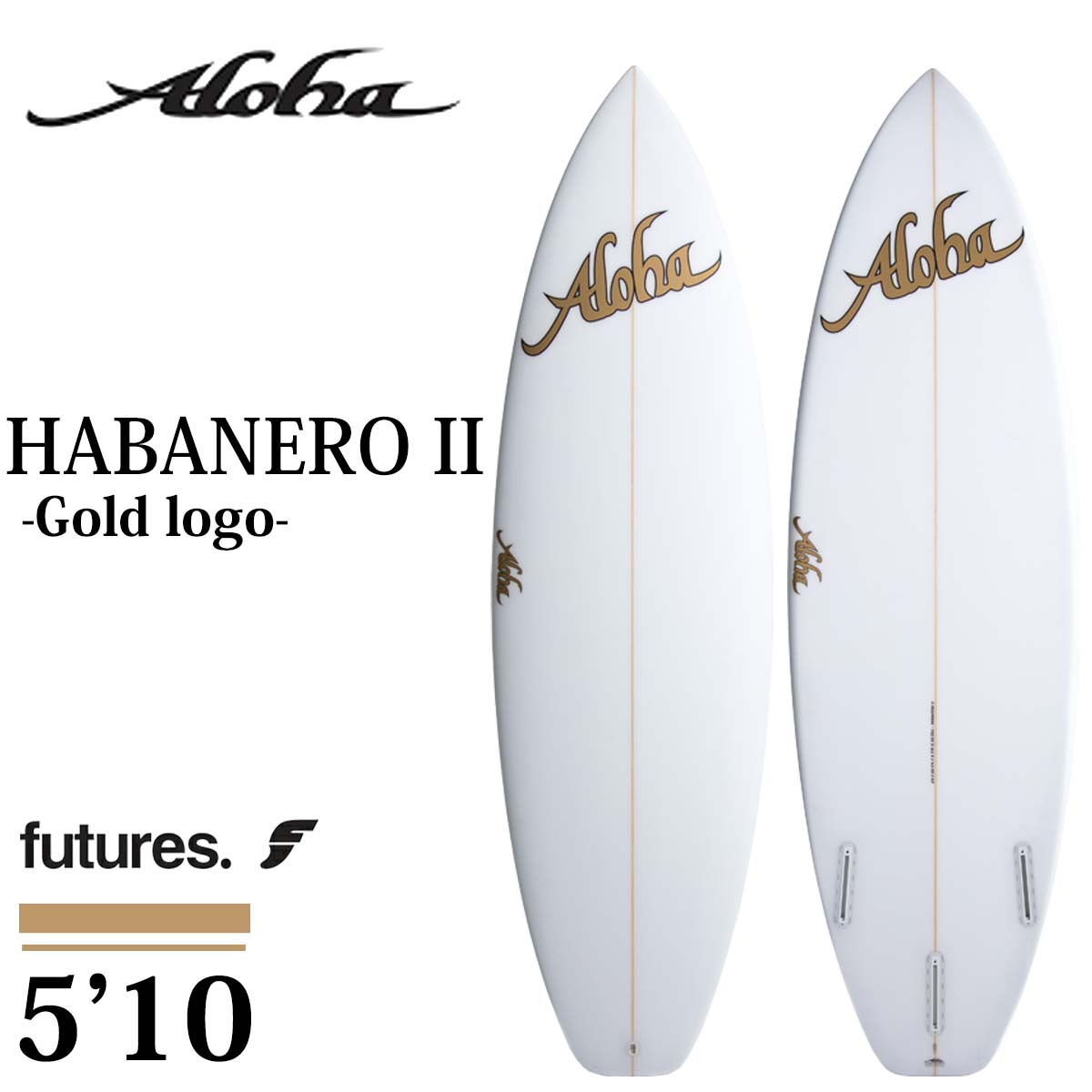 楽天市場】サーフボード ショートボード ALOHA SURFBOARDS（アロハ 