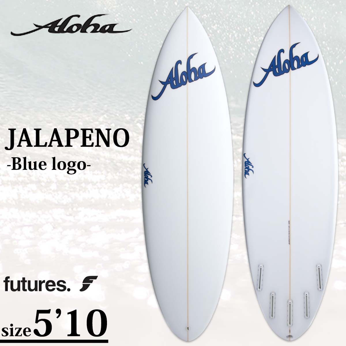 楽天市場】【4/4〜4/9エントリーでP10倍】25 ALOHA SURFBOARDS アロハ 