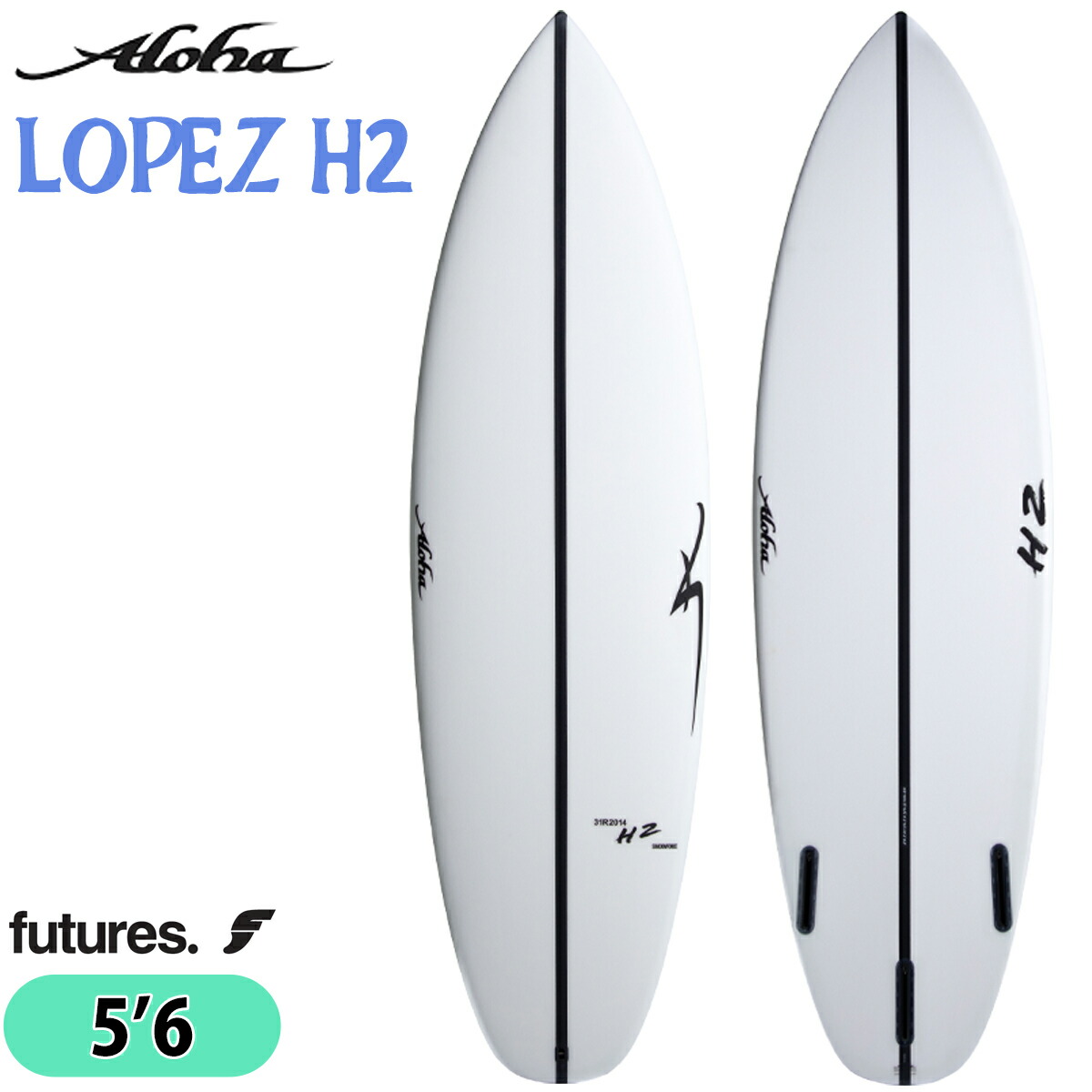 楽天市場】サーフボード ショートボード ALOHA SURFBOARDS（アロハ 