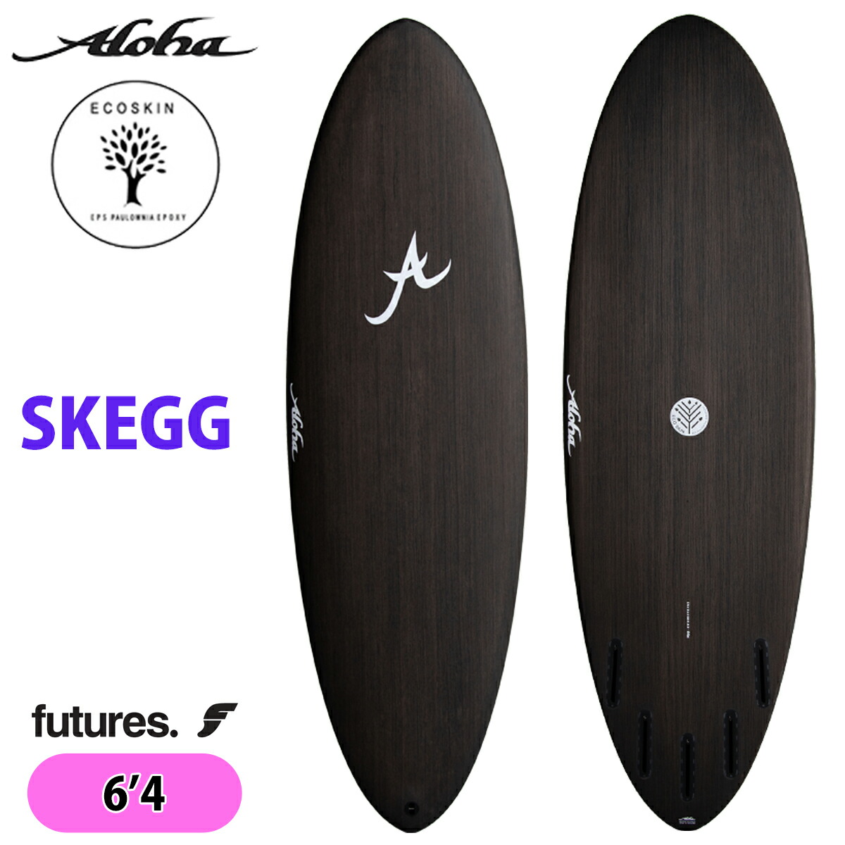 サーフボード　ショート　アロハ　おしゃれなケース付き 楽天市場】25 ALOHA SURFBOARDS アロハ サーフボード ALOHA SKEGG 6'2