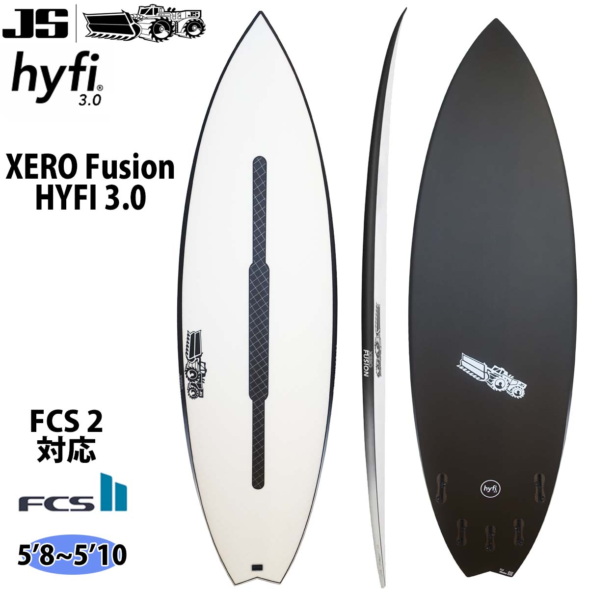 楽天市場】JS Industries サーフボード Xero Easy Rider PU FCS2 ゼロ