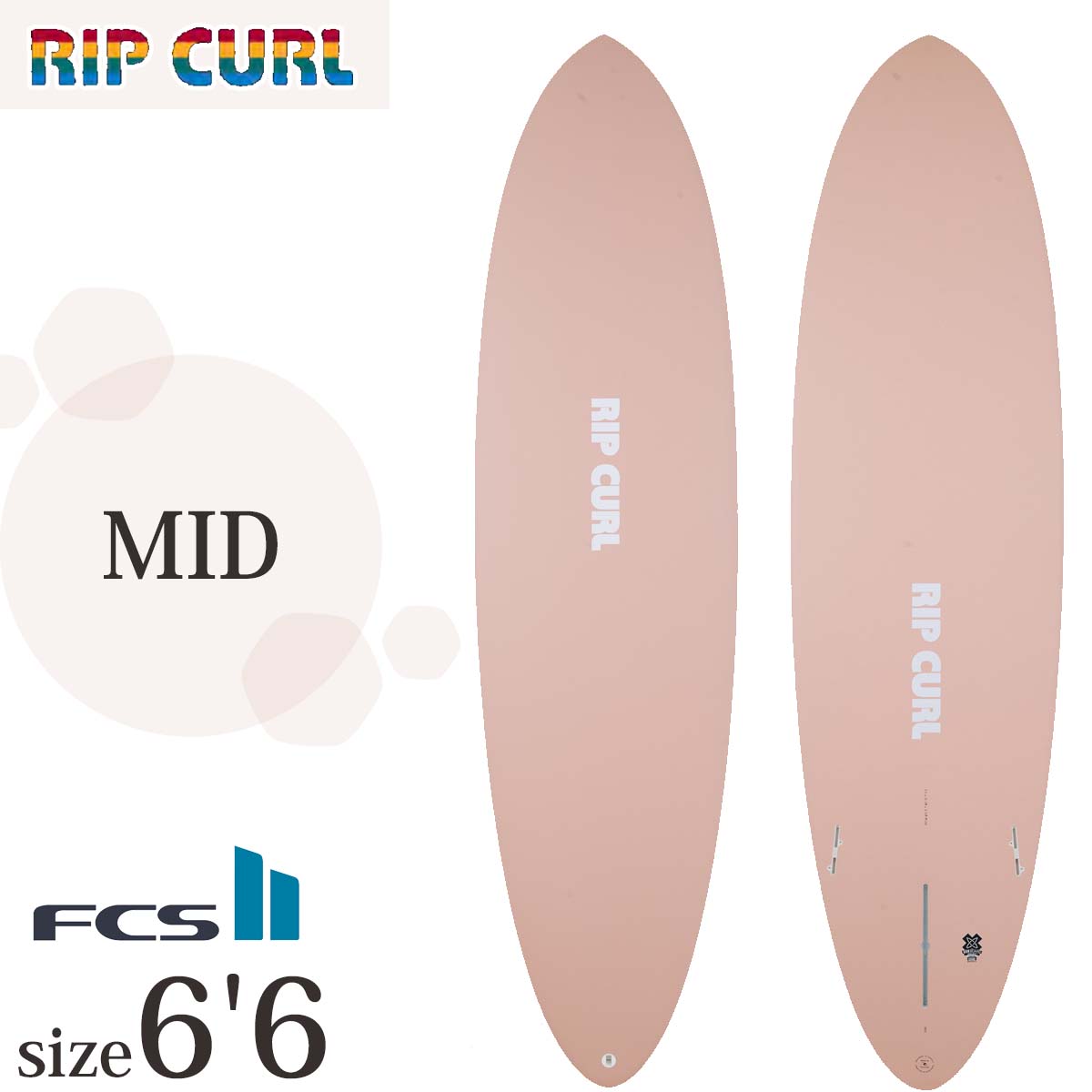 楽天市場】25 RIP CURL リップカール サーフボード ロングツイン