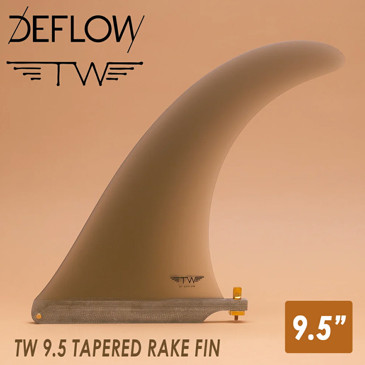 楽天市場】DEFLOW デフロウ ロングボードフィン シングルフィン