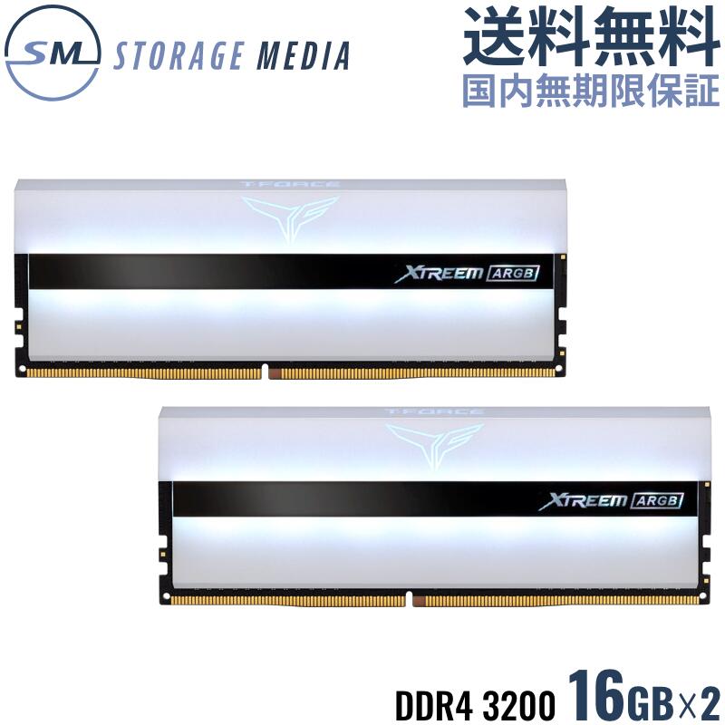 10周年記念イベントが Team DDR4 3200Mhz PC4-25600 16GBx2枚 sushitai