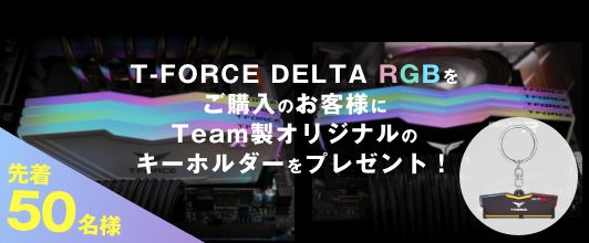 楽天市場】TEAM T-FORCE VULCAN Z GRAY DDR4 3600 32GB（16GB×2