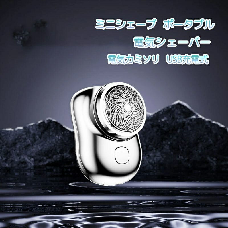 プラチナウェーブ　ひざ掛け　最終値下げ プラチナウェーブ ひざ掛け 最終値下げ プラチナウェーブ ひざ掛け