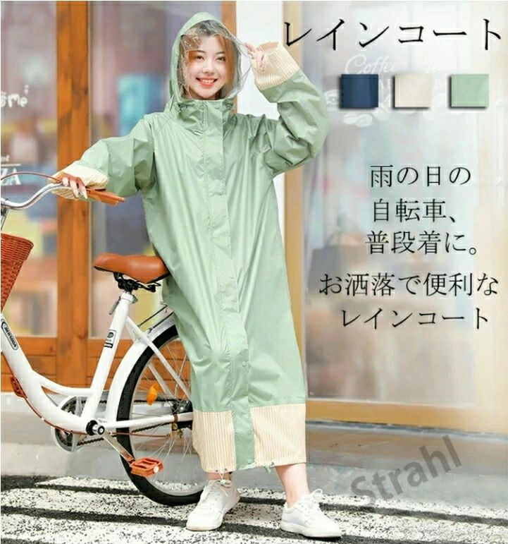 デサント　雨合羽　ゴルフ ロングレインウェア　雨具　フード付き　レディースS デサントゴルフ DE 【耐水撥水】レインフーディワンピース