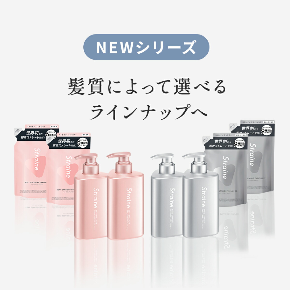 99％OFFクーポン配布中／【お試しセット5日分】 シャンプー