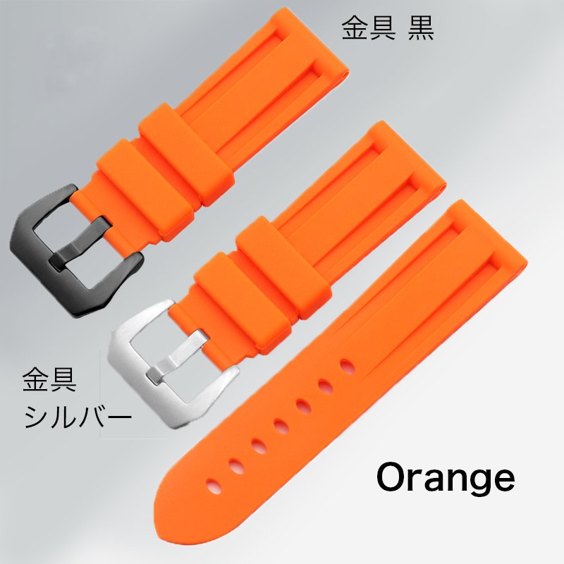 楽天市場】パネライ PANERAI ルミノール マリーナ用 社外互換品