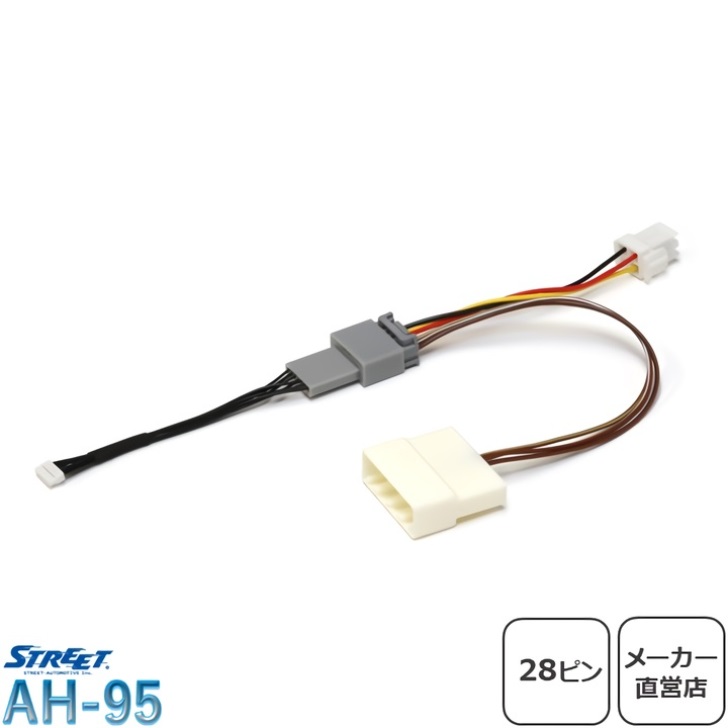 楽天市場】【ほぼ全品P2倍以上！1/1～1/5迄】STREET Mr.PLUS AH-94