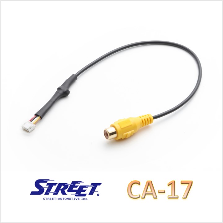 楽天市場】パイオニアナビ用 バックカメラ RCA端子変換コネクター