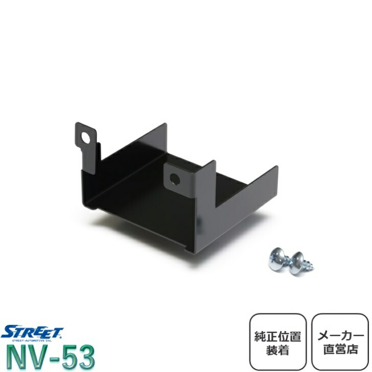 ETC2.0 デリカD:5純正オプション部品 MZ608834EP ETC2.0 デリカD:5純正オプション部品 MZ608834EP - メルカリ