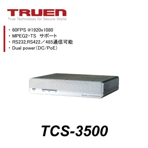 楽天市場】【送料無料】HDRX-825 (HDRX825) HDMIレコーダー HDRX-420